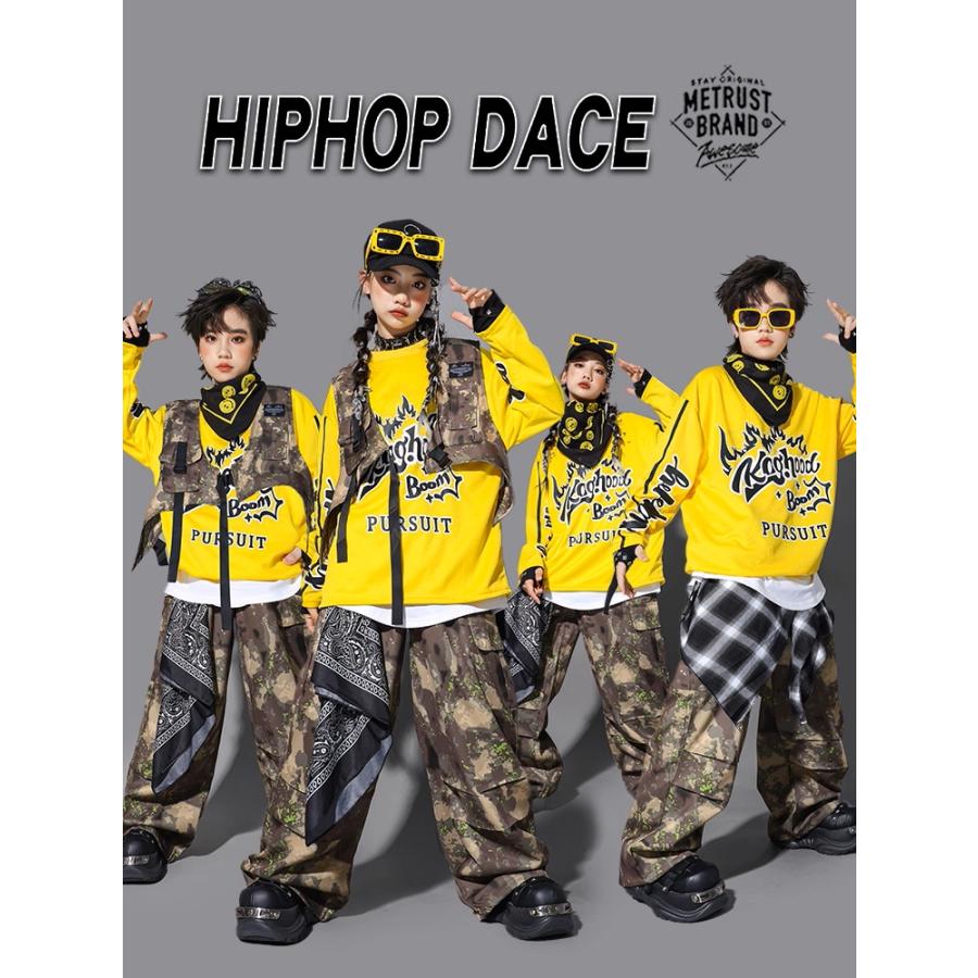 フローラルダンス衣装セット キッズダンス衣装 セットアップ 迷彩 カモフラージュ ヒップホップ