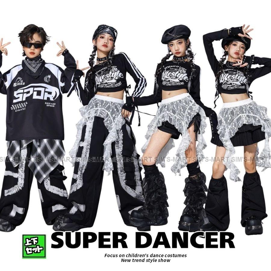 キッズダンス衣装 セットアップ ヒップホップ 衣装 黒 ブラック 男の子
