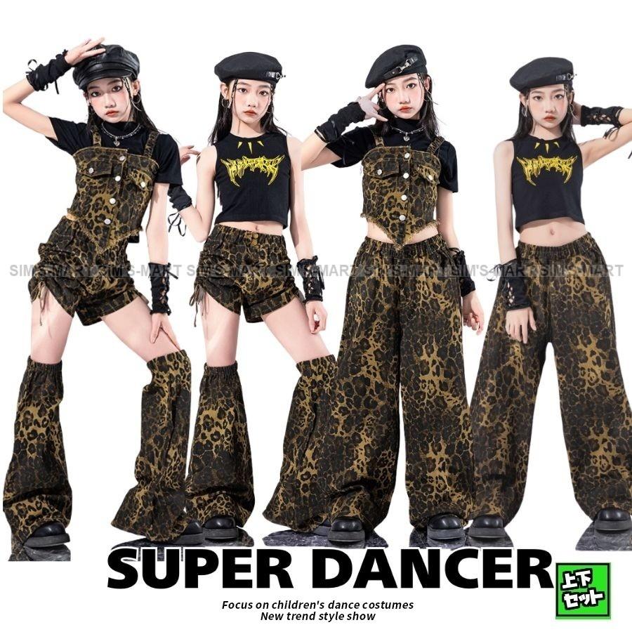 キッズダンス衣装 セットアップ ガールズ ヒップホップ 衣装 派手