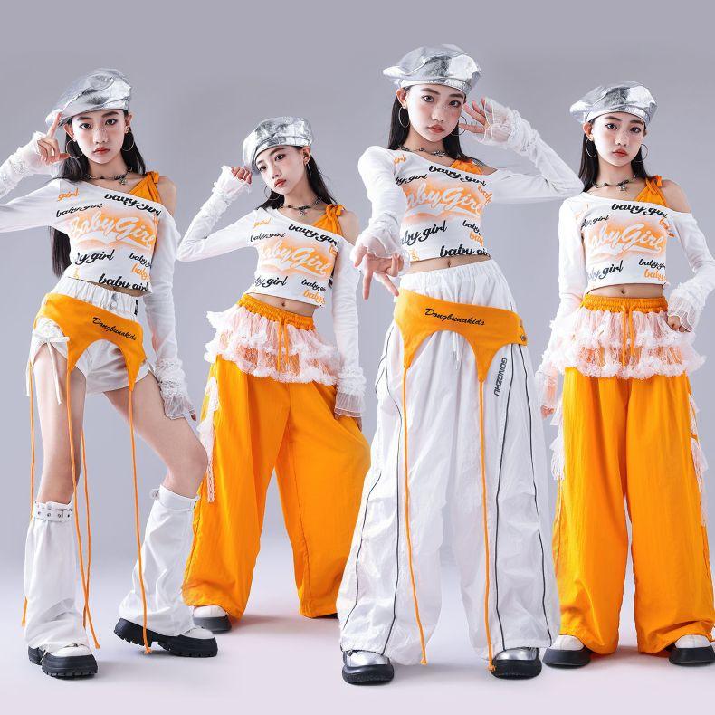 ダンス衣装 キッズ セットアップ 派手 オレンジ 白 K-POP 韓国