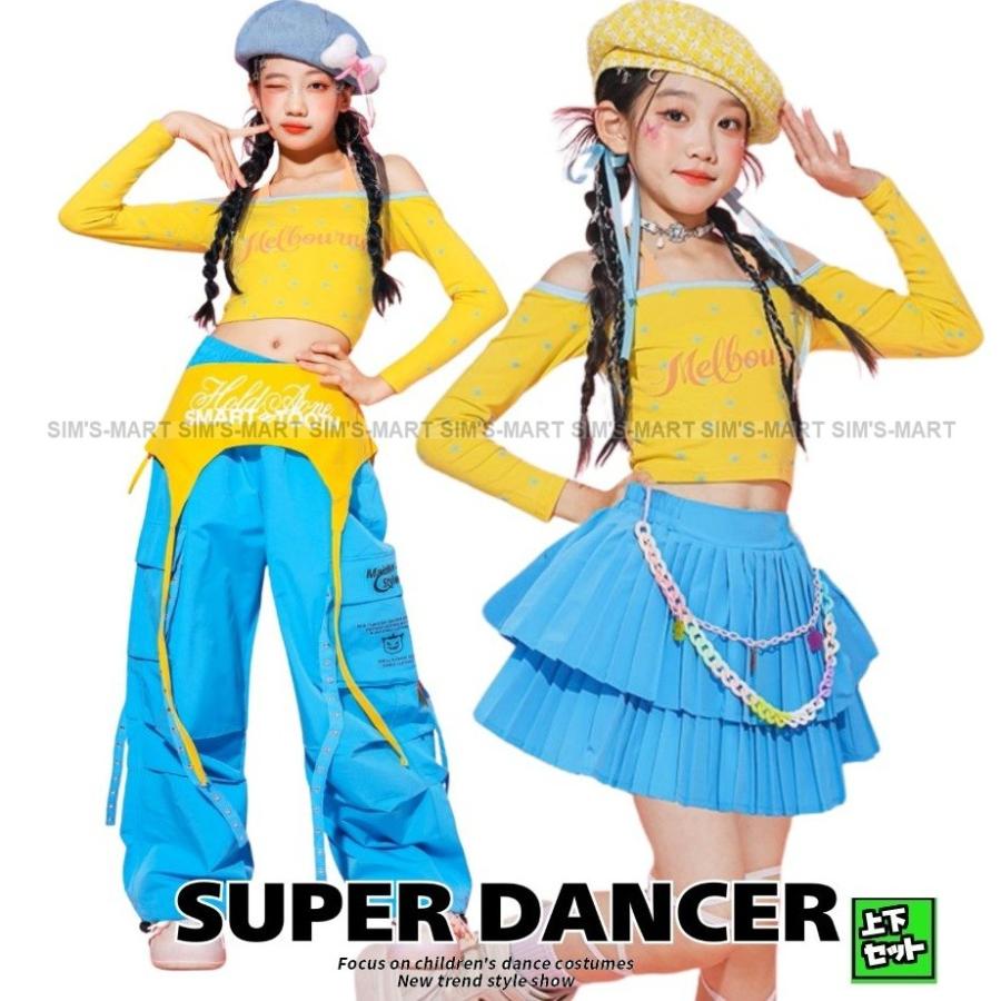 ダンス衣装 キッズ セットアップ チアダンス ガールズ ヒップホップ