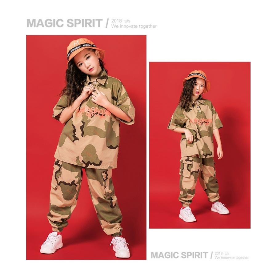 キッズ ヒップホップ ダンス衣装 ファッション セットアップ 韓国 迷彩