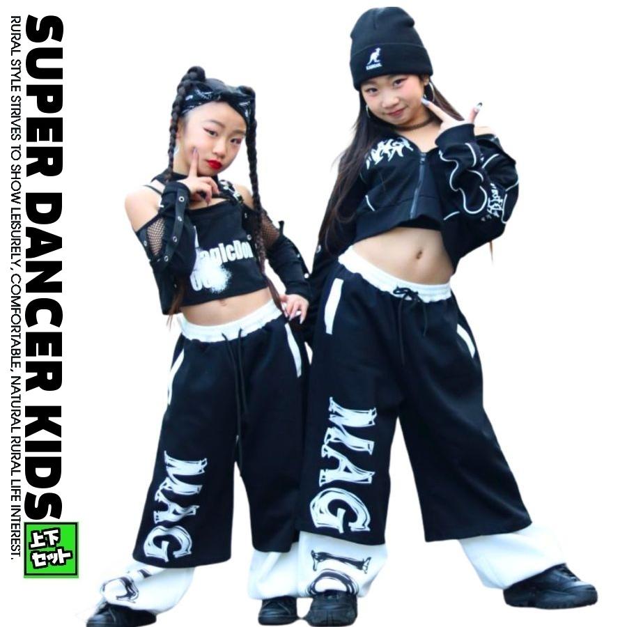 ダンス衣装 セットアップ ガールズ ヒップホップ 衣装 黒 白 K-POP