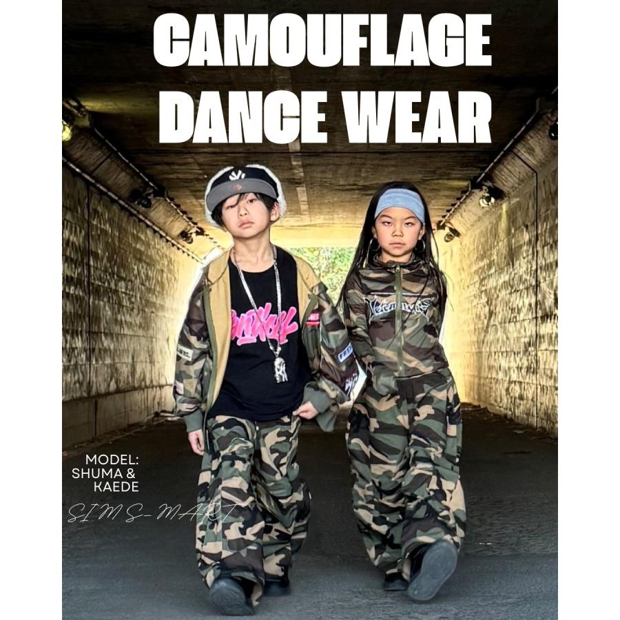迷彩 ヒップホップ 衣装 ダンス衣装 キッズ セットアップ 派手 男の子
