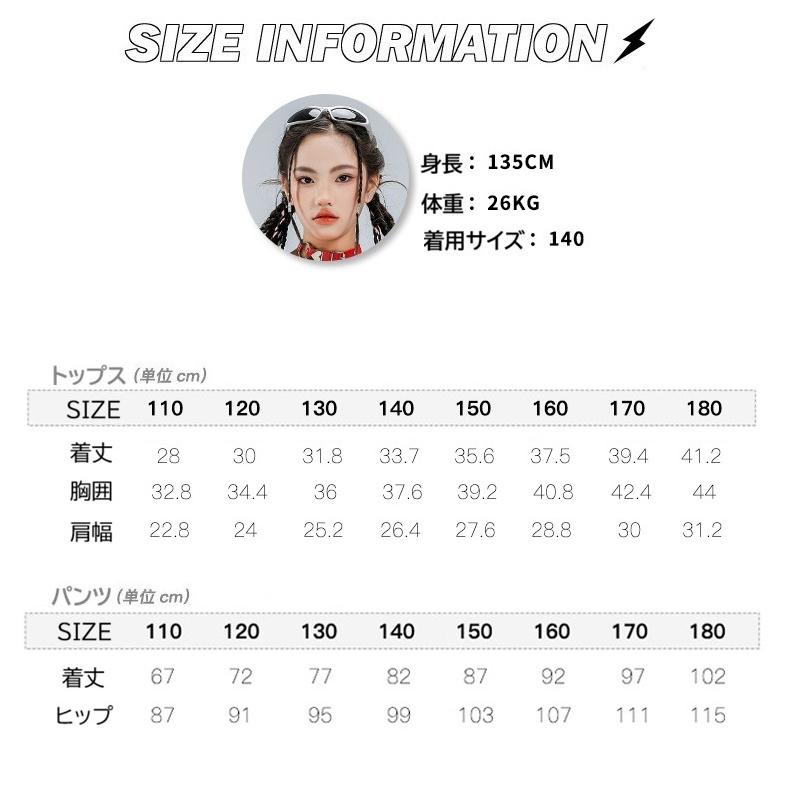 ダンス衣装 ガールズ 衣装 かっこいい 黒 赤 シルバー メタリック K