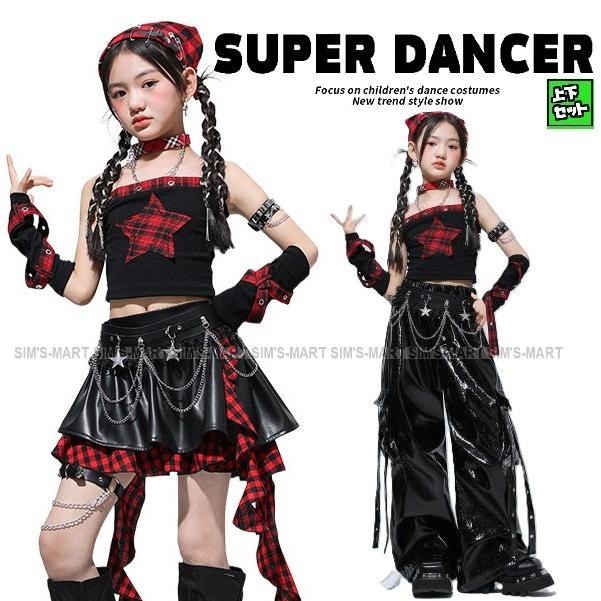 ダンス衣装 セットアップ 黒 赤 チェック柄 ガールズ ヒップホップ