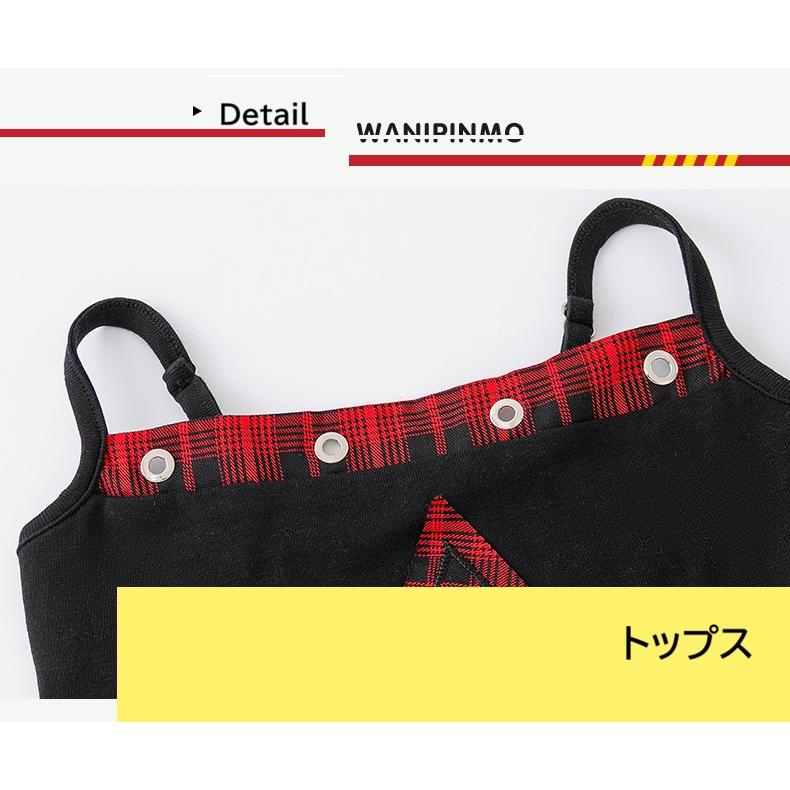 ダンス衣装 セットアップ 黒 赤 チェック柄 ガールズ ヒップホップ