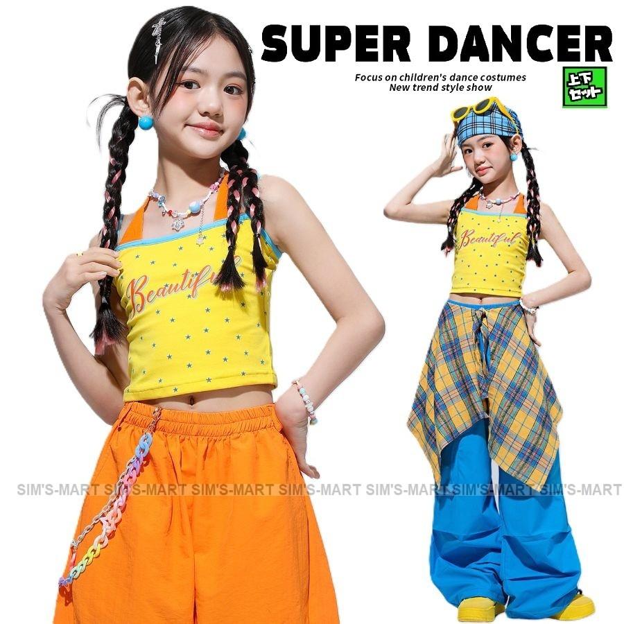 ダンス衣装 キッズ セットアップ ガールズ ヒップホップ 衣装 ドット