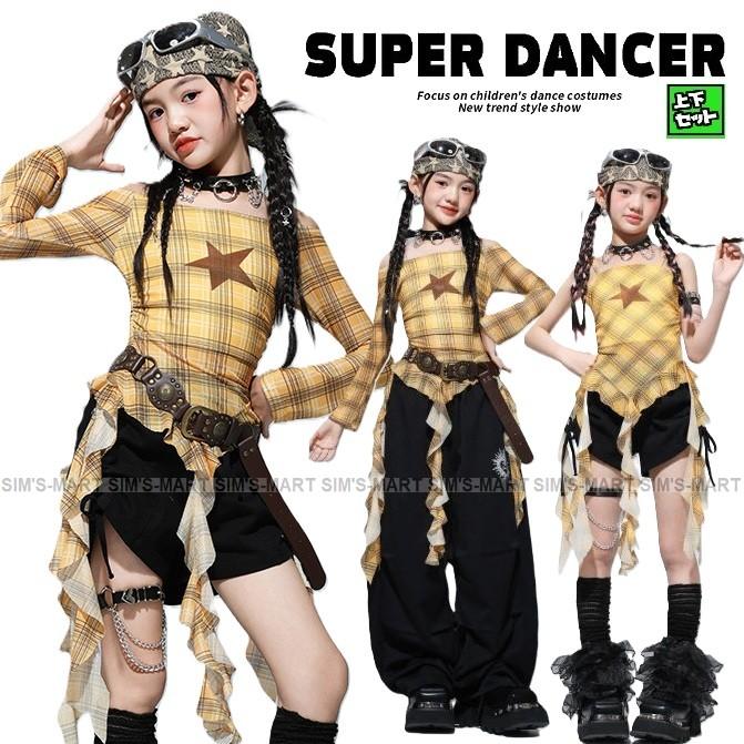 ガールズ ヒップホップ 衣装 セットアップ キッズ ダンス衣装 チェック