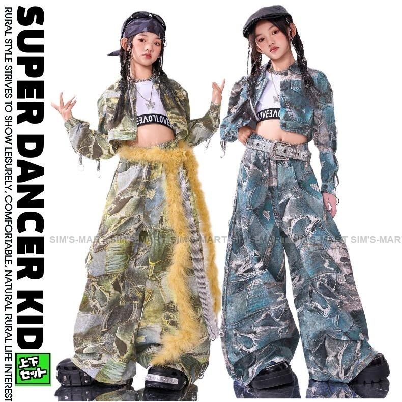 ダンス衣装 キッズ セットアップ ガールズ ヒップホップ 衣装 K-POP 