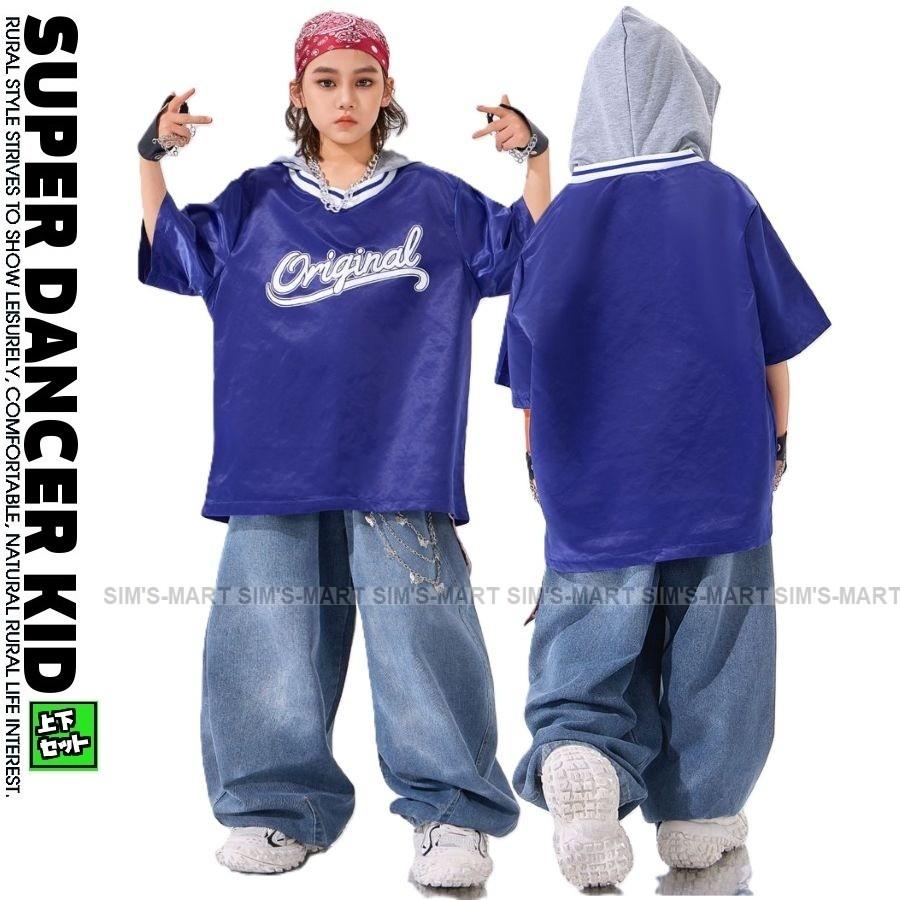 【キヨミ様】すのチル　お洋服　パーカー　デニムセット　猫耳帽子　 Man ダンス衣装 キッズ セットアップ ヒップホップ ファッション キッズ