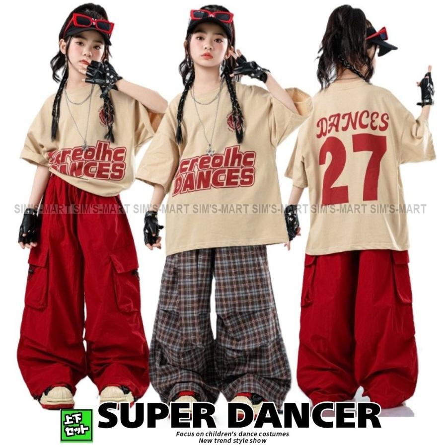 キッズダンス衣装 セットアップ ナンバリングTシャツ チェックパンツ
