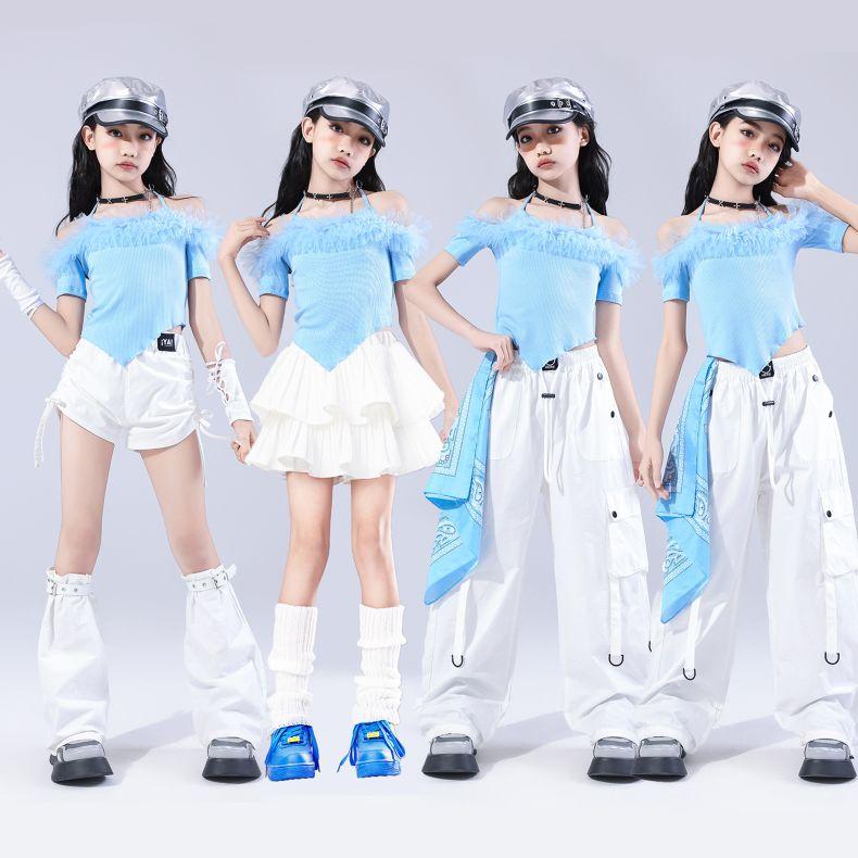 ダンス衣装 ガールズ 衣装 水色 白 K-POP 韓国 ジャズ キッズダンス