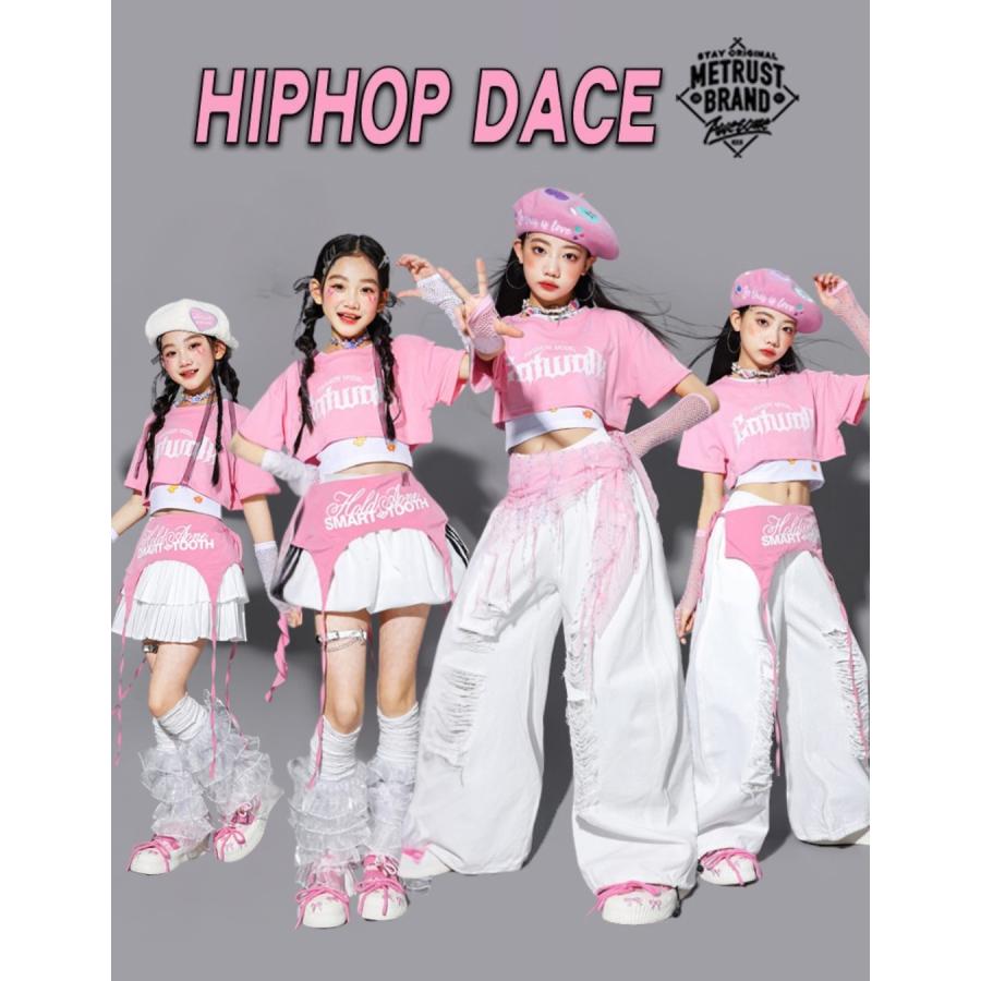 ベリーダンス セットアップ ピンクと白 キッズダンス衣装 セットアップ ガールズ ヒップホップ 衣装 K-POP