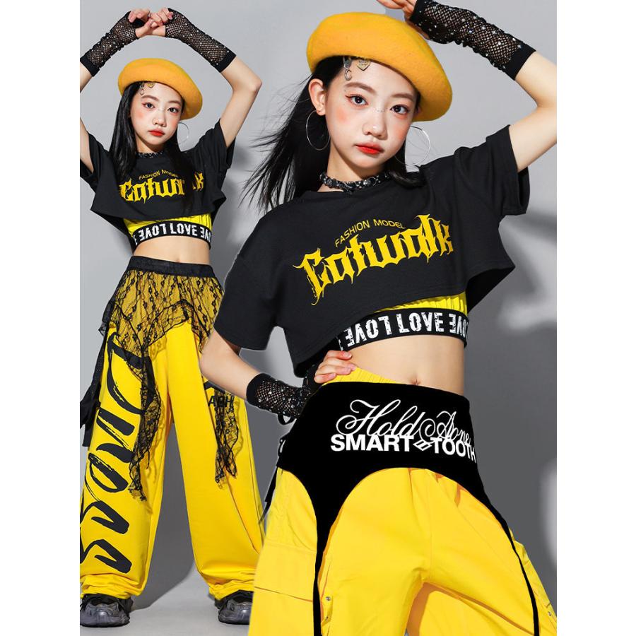 キッズダンス衣装 セットアップ ガールズ ヒップホップ 衣装 K-POP
