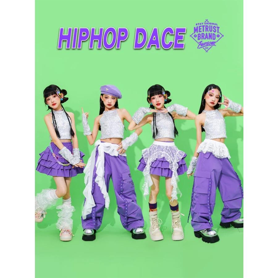 ダンス衣装 キッズ セットアップ スパンコール キラキラ衣装 ジャズ