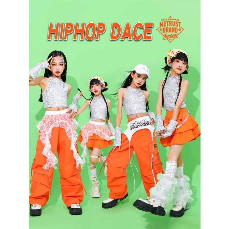 ダンス衣装 キッズ セットアップ スパンコール キラキラ衣装 ジャズ