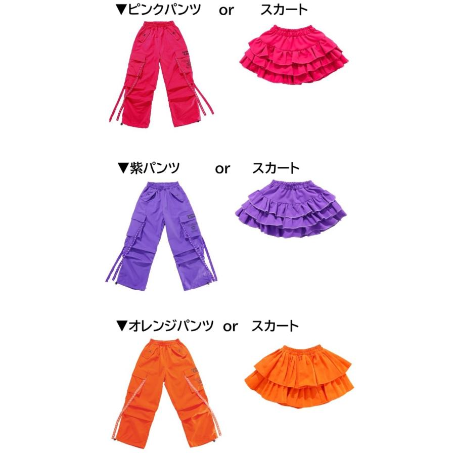 ダンス衣装 キッズ セットアップ スパンコール キラキラ衣装 ジャズ