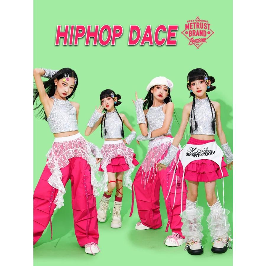 ダンス衣装 キッズ セットアップ スパンコール キラキラ衣装 ジャズ
