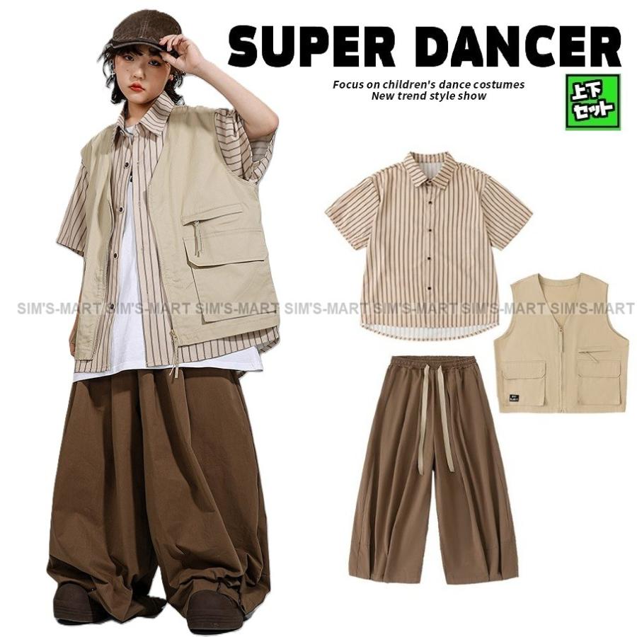 ヒップホップ ダンス衣装 セットアップ ストライプシャツ ベスト