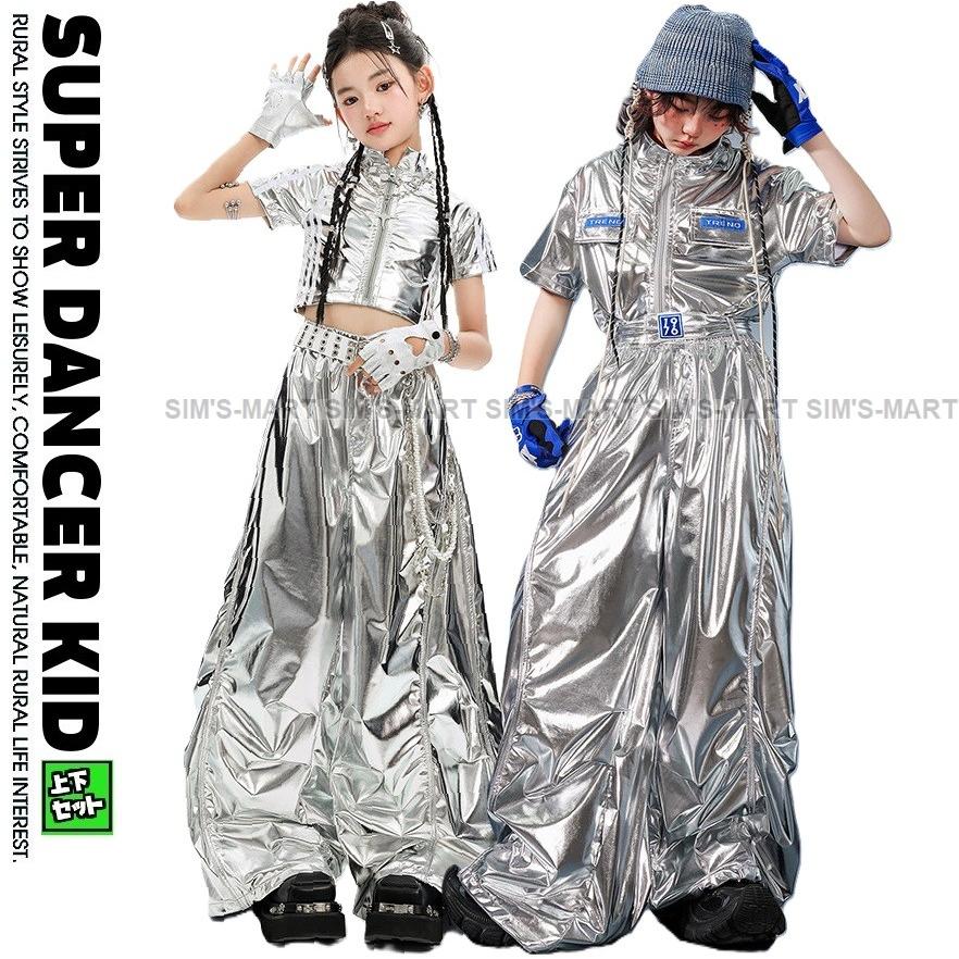 キッズダンス衣装 セットアップ ヒップホップ 派手 メタリック