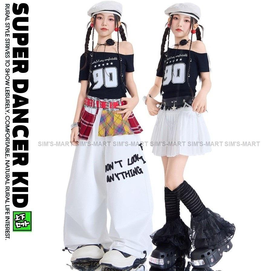 キッズ ダンス衣装 ガールズ 斜め肩出し アシンメトリートップス