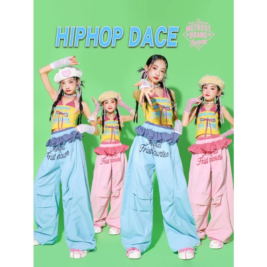 キッズダンス衣装 セットアップ 黄色 水色 ピンク ガールズ ヒップ