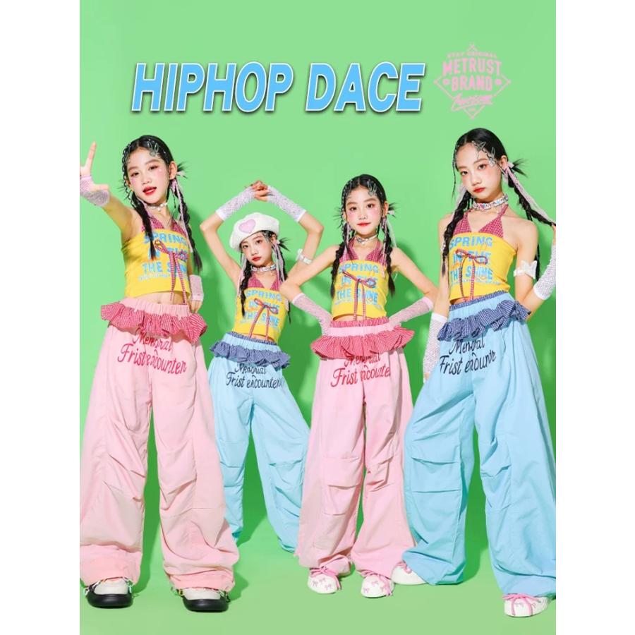 キッズダンス衣装 セットアップ 黄色 水色 ピンク ガールズ ヒップ 