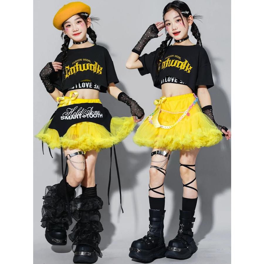 ダンス衣装 キッズ セットアップ ガールズ ヒップホップ 衣装 ヘソ出し