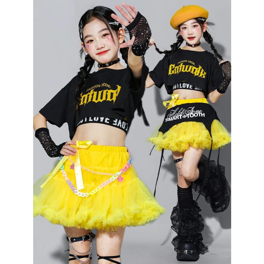 ダンス衣装 キッズ セットアップ ガールズ ヒップホップ 衣装 ヘソ出し