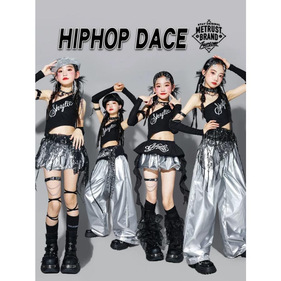 キッズダンス衣装 セットアップ ヒップホップ ガールズ 衣装 斜め肩