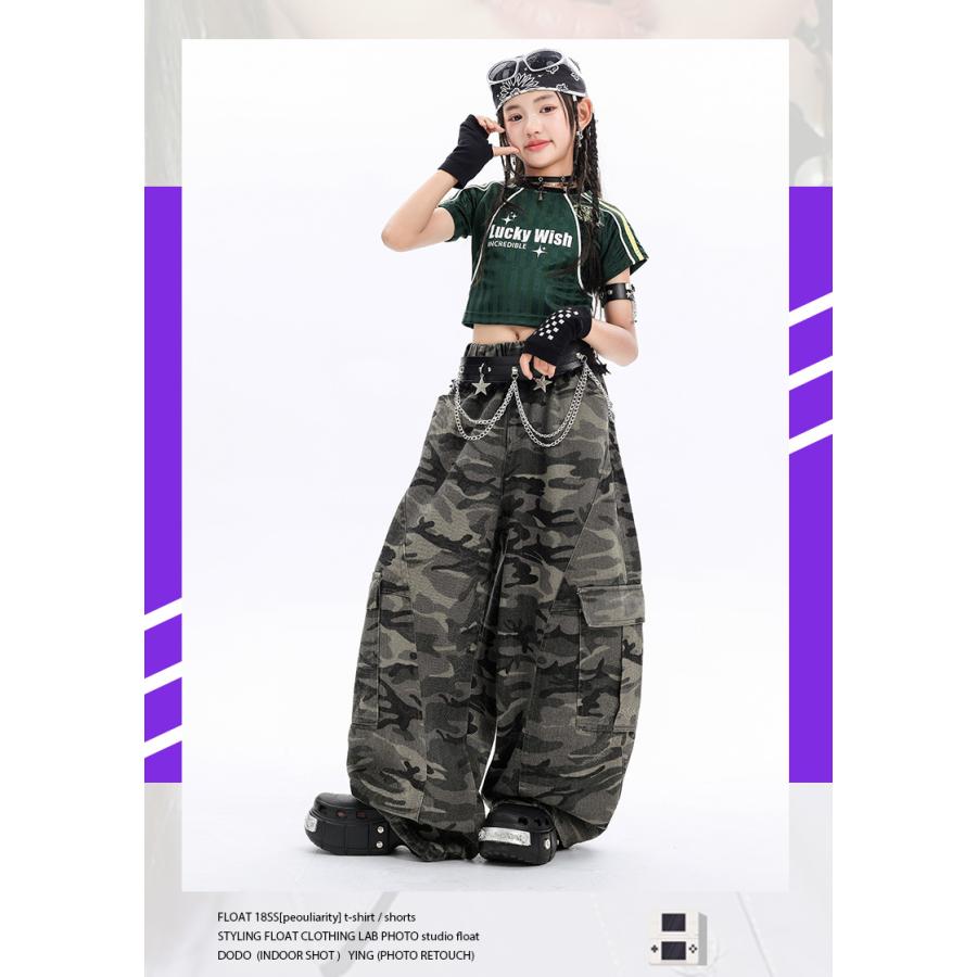 キッズダンス衣装 セットアップ 迷彩 カモフラージュ ヒップホップ