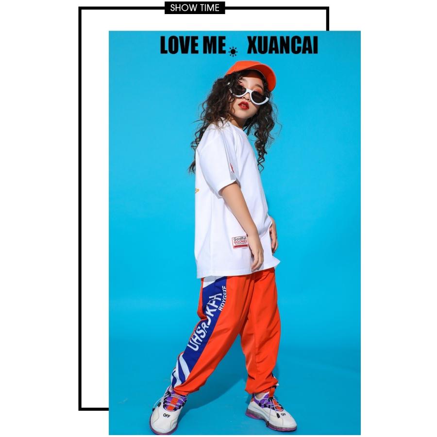 ダンスパンツ キッズ ダンス衣装 ズボン ヒップホップ シャカシャカ