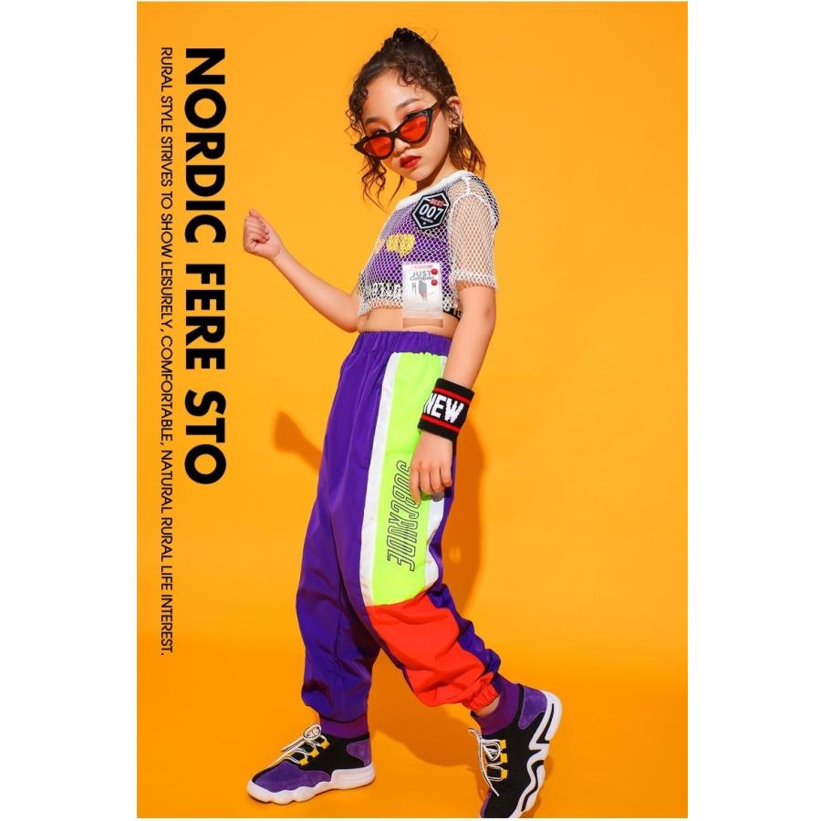 ダンスパンツ キッズ ダンス衣装 ズボン ヒップホップ シャカシャカ