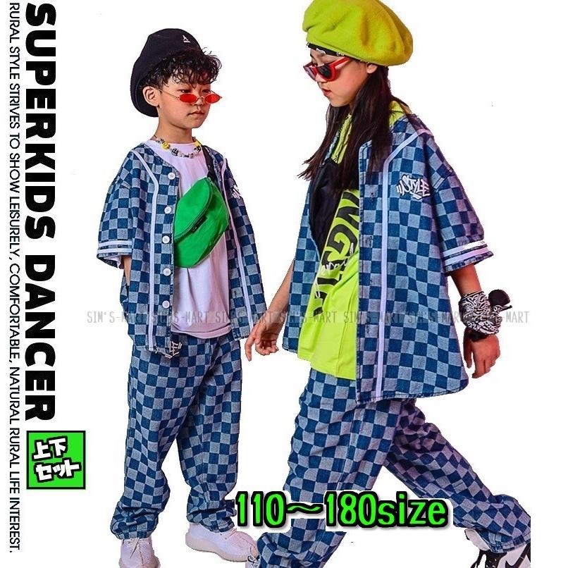 ベースボールシャツ デニムシャツ ダンス衣装 キッズ ヒップホップ ファッション チェック Dg 245 Sims Mart Ys 通販 Yahoo ショッピング