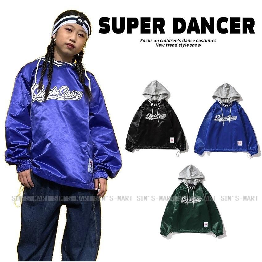 ダンス衣装 キッズ トップス ヒップホップ ファッション キッズダンス