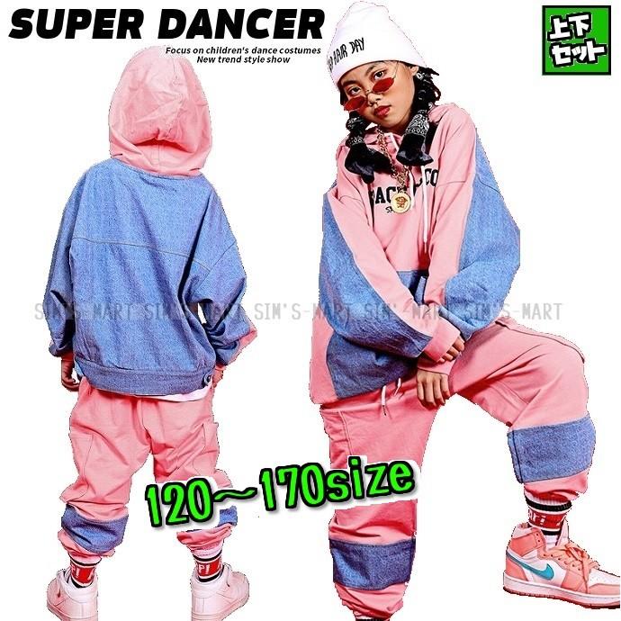 Hiphop ヒップホップ ダンス 衣装 キッズ K Popダンス衣装 韓国 セットアップ ピンク Www Feate Org
