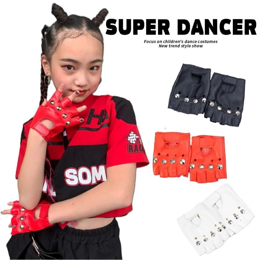 ウエストポーチ ウエストバッグ キッズダンス衣装 ヒップホップ ファッション ダンス 小物 Dg 348 Sims Mart Ys 通販 Yahoo ショッピング