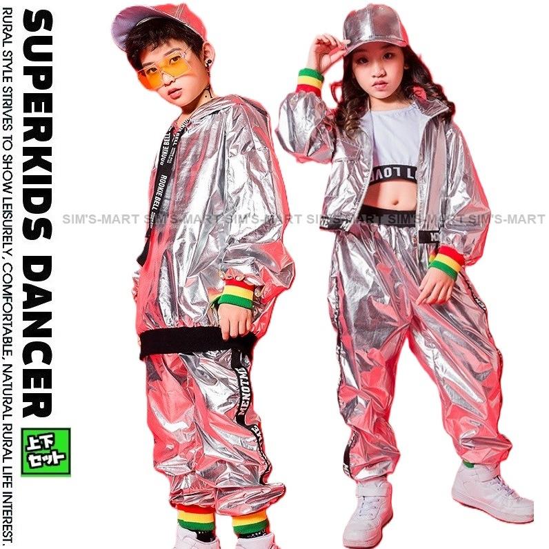 ウィンドブレーカー キッズ ダンス衣装 上下 ジャージ ヒップホップ