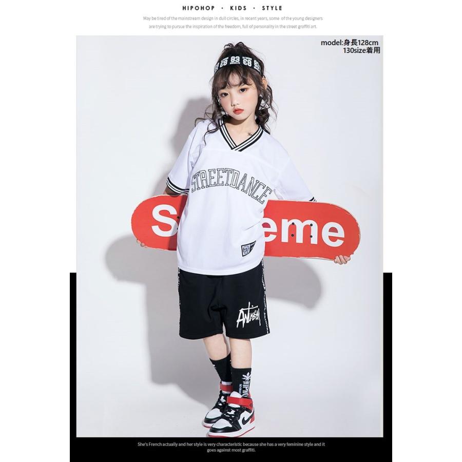 バスケ Hiphop ダンス 衣装 キッズ バスケット ファッション セットアップ 白 黒 Dg 39 Sims Mart Ys 通販 Yahoo ショッピング