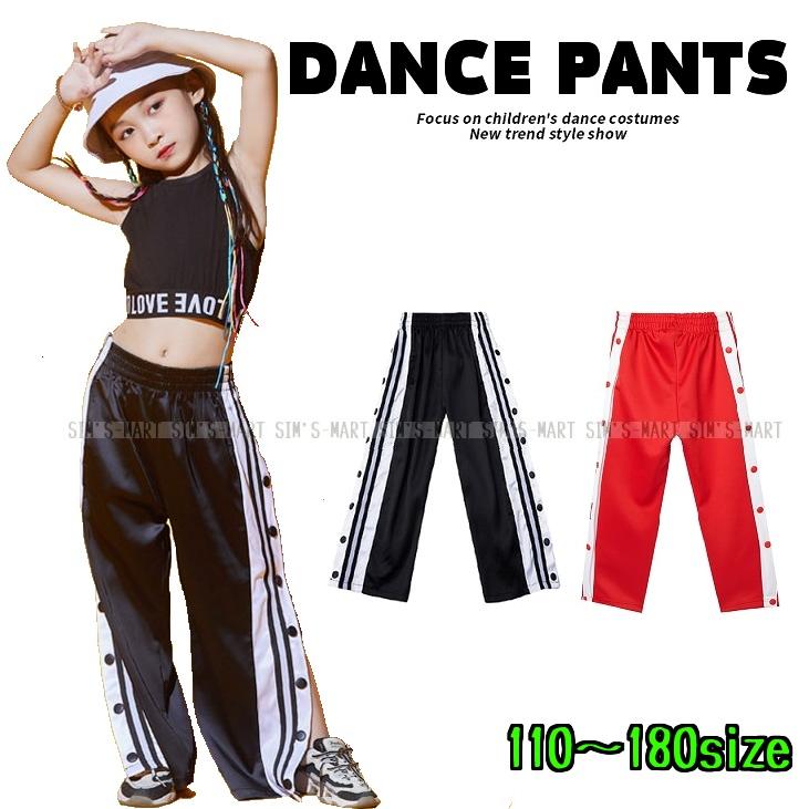 ダンスパンツ キッズダンス衣装 ガールズ ヒップホップ ジャズ ダンスズボン スリット 黒 赤 K Pop 韓国 Dg 455 Sims Mart Ys 通販 Yahoo ショッピング