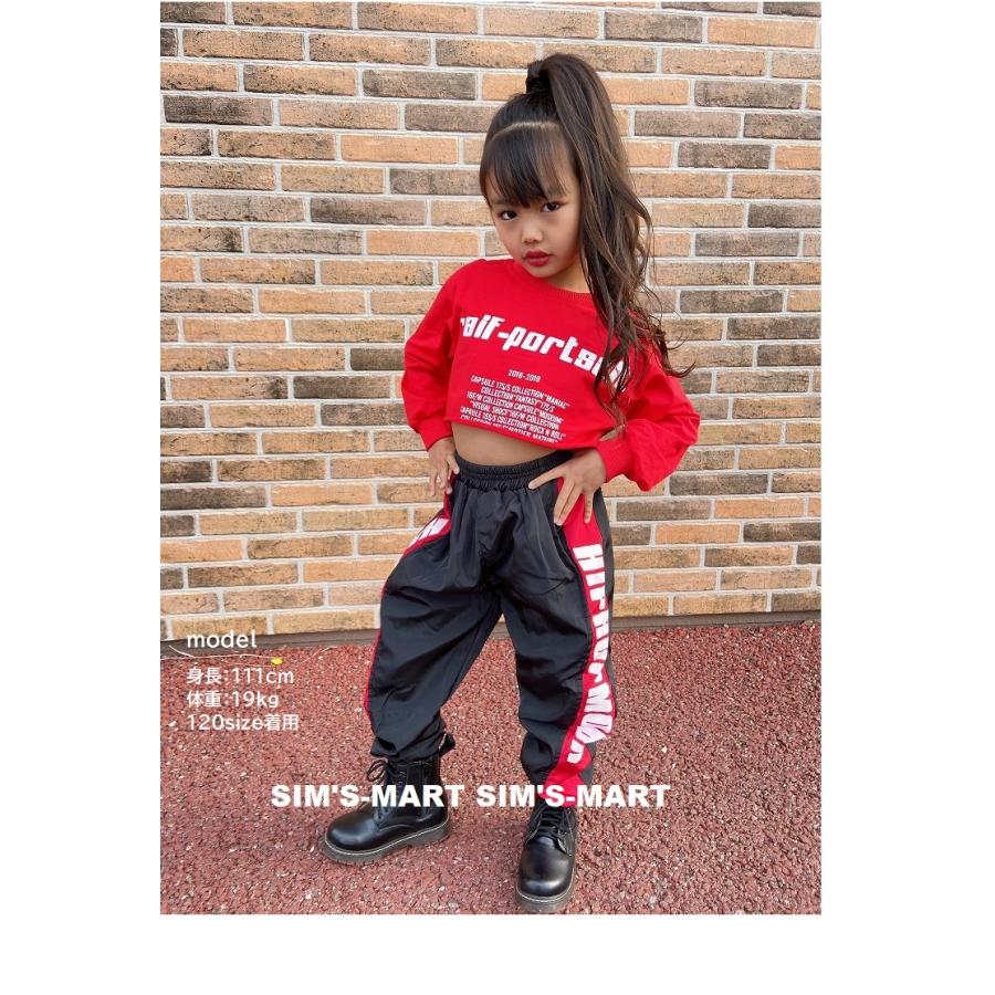ダンス衣装 キッズ ズボン ダンスパンツ ウィンドブレーカー