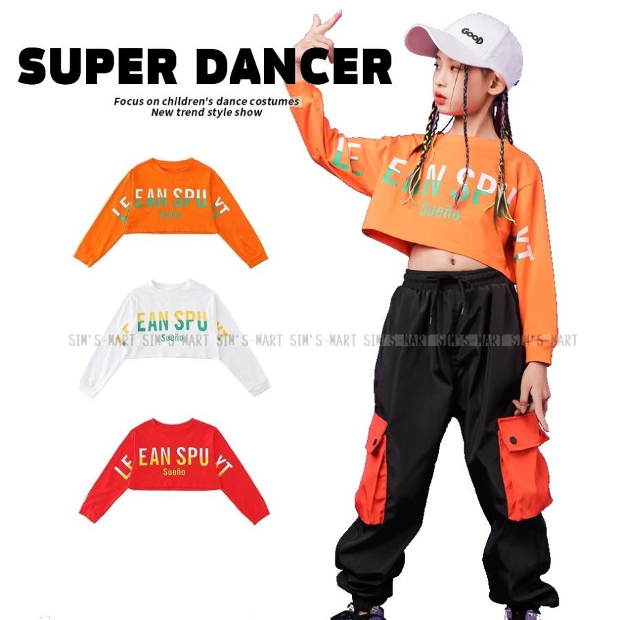 ダンス衣装 キッズ トップス へそ出し ヒップホップ ガールズ ショート丈トップス キッズダンス衣装 K Pop オレンジ 赤 白 Dg 490 Sims Mart Ys 通販 Yahoo ショッピング