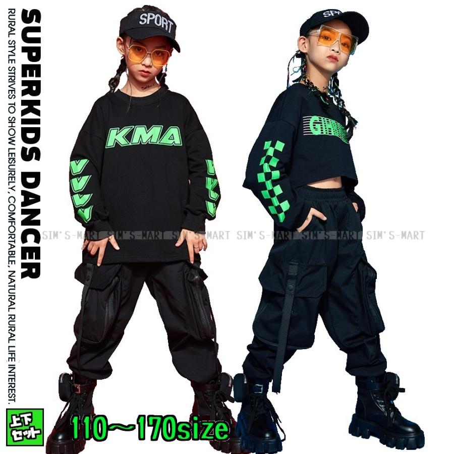 キッズダンス衣装セットアップ ヒップホップ ダンスファッション へそ出し トップス パンツ 黒 Hiphop K Pop 韓国 Dg 544 Sims Mart Ys 通販 Yahoo ショッピング