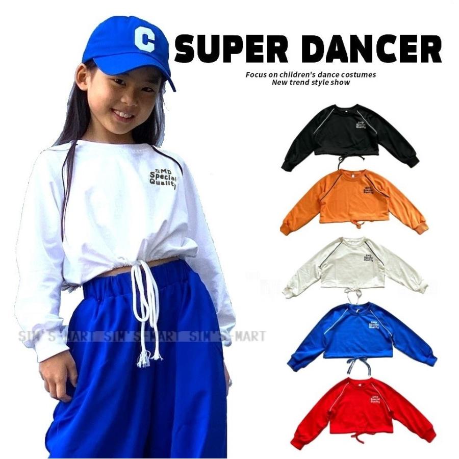 トップス へそ出し服 キッズ ダンス衣装 ガールズ ヒップホップ