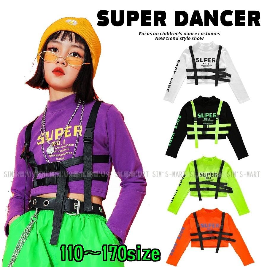 トップス へそ出し服 キッズ ダンス衣装 ガールズ ヒップホップ ファッション 長袖tシャツ 紫 白 黒 黄緑 オレンジ Dg 557 Sims Mart Ys 通販 Yahoo ショッピング