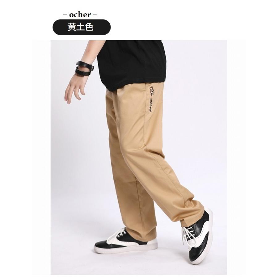 ダンスパンツ チノパン キッズダンス衣装 メンズ レディース 大人 ロックダンス衣装 ハウス ブレイク ベージュ ホワイト ブラック :dg-704:SIMS-MART.YS - 通販 - Yahoo!ショッピング ダンスパンツ チノパン キッズダンス衣装 メンズ レディース 大人 ロックダンス衣装 ハウス ブレイク ベージュ ホワイト ブラック :dg-704:SIMS-MART.YS - 通販 - Yahoo!ショッピング