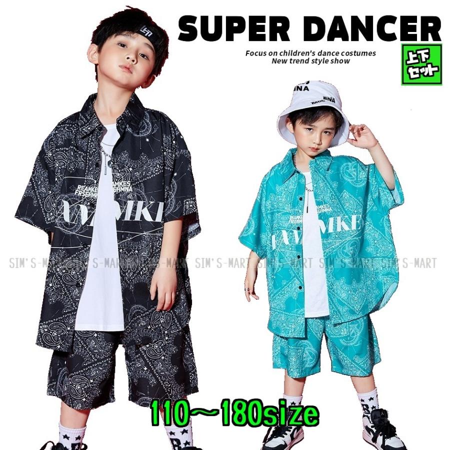 ヒップホップ ダンス衣装 キッズ セットアップ ファッション シャツ パンツ K Pop 韓国 ペイズリー 総柄 派手 黒 水色 97 以上節約
