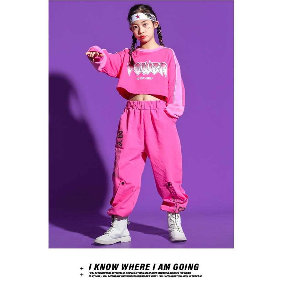 ダンス衣装 キッズ セットアップ ガールズ ヒップホップ ファッション ヘソ出しトップス パンツ 派手 ダンス衣装 K Pop 韓国 ピンク Dg 737 Sims Mart Ys 通販 Yahoo ショッピング