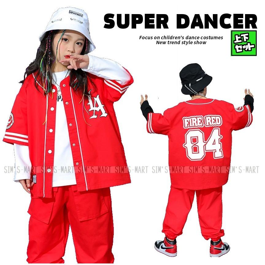女性に人気 ベースボールシャツ ダンス衣装 キッズ ヒップホップ ファッション セットアップ 派手 シャツ ズボン K Pop 韓国 赤 レッド Gestoci Ci